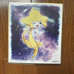 2025年最新】ポケモン 色紙の人気アイテム - メルカリ
