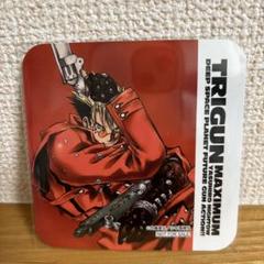 【希少】トライガン　マキシマム　ヴァッシュ　クリアファイル　限定　　レア グッズ情報 | TRIGUN STAMPEDE EXHIBITION