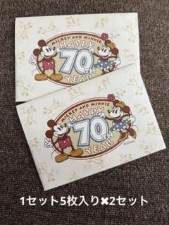 2025年最新】ミッキー 70周年の人気アイテム - メルカリ