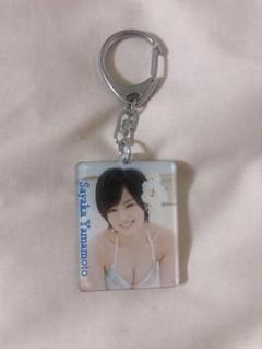山本彩 2021 アクリルキーホルダー NMB48 山本彩 卒業記念 アクリルキーホルダー セット