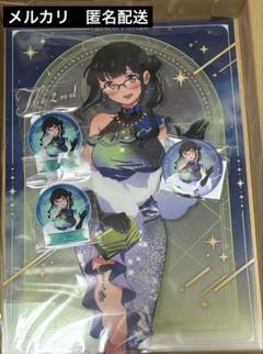 2025年最新】ssss.gridman ゲマくじの人気アイテム - メルカリ