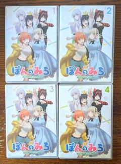 ぽんのみち　DVD　レンタル　アニメ