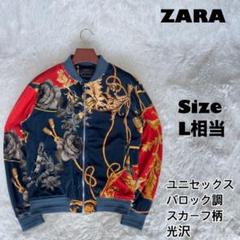 コレサン様　ZARAザラ 総柄 ベロアブルゾン 希少完売品】ZARA ザラ ベロア ブルゾン ペイズリー柄 - メルカリ