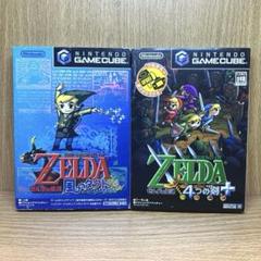 GC ゼルダの伝説 風のタクト/ゼルダの伝説 4つの剣+ ゲームキューブソフト