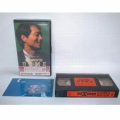 2410-2334 DVD 矢沢永吉 STAND UP '89 DOME Amazon.co.jp: 矢沢永吉 STAND UP '89 ARENA [THE LIVE EIKICHI