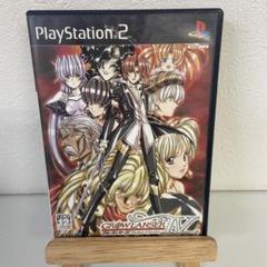 グローランサーIV ～Wayfarer of the time～ デラックスパ…