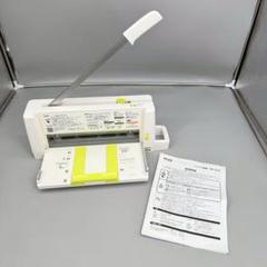 2025年最新】プラス 裁断機 pk-213の人気アイテム - メルカリ