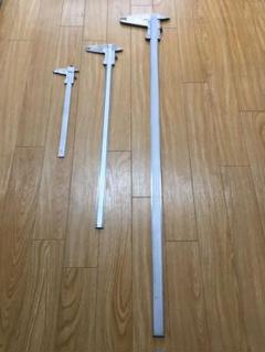 ノギスセット!