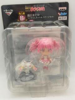 一番くじ ショコラマカロンver. 鹿目まどか フィギュア　B賞 FIG]鹿目まどか ショコラマカロンVer. 「一番くじONLINE 劇場版