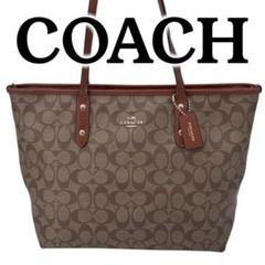 COACH コーチ　ブラウン ロゴパターン バッグ 中型　トートバッグ