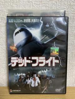 23年最新 ケヴィン Jオコナーの人気アイテム メルカリ