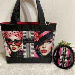 激レアパネル生地 ハンドメイド まちなしバッグ ミニバック