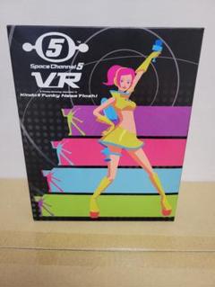 Space Channel 5 VR PS4