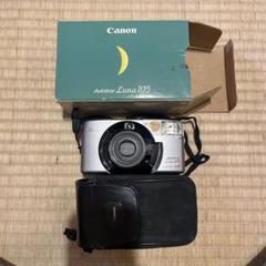 Canon Autoboy TELE 6 フィルムカメラ ケース付き CANON AUTOBOY TELE6 | CameRadiPC