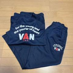 希少 VAN JAC ヴァン 大人気アーチロゴ 半袖ジャージ セットアップのサムネイル