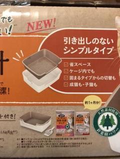 最後の1点✨)しずく✨ゴージャス✨アクセサリー 猫首輪(ライトブルー 送料無料新作 (最後の1点✨)しずく✨ゴージャス✨アクセサリー 猫首輪(ライトブルー) 猫用品