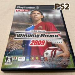 【PS2】ワールドサッカーウイニングイレブン 2009