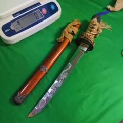 墨幽腰刀  古兵器 武具 刀装具 日本刀 模造刀 居合刀 墨幽腰刀 古兵器 武具 刀装具 日本刀 模造刀 居合刀 武具
