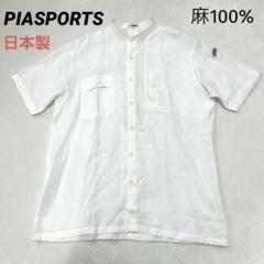 PIA SPORTS ピアスポーツ 春夏☆ 刺繍 半袖 オーバーサイズ