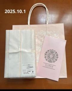 京都　村上開新堂　大缶　紙袋付 Amazon.co.jp: 入手困難 東京村上開新堂 幻クッキー 0号缶