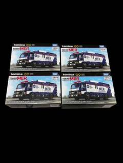 トミカ4台セット】　#東京MER #MER #T01 　#ERCAR TOKYO MER ERカー（T01）|トミカプレミアムunlimited