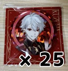 にじさんじ 葛葉 2022 BD 誕生日 缶バッジ ザッカマートA4 にじさんじ 誕生日グッズ 缶バッジ 葛葉 A ﾆｼﾞｻﾝｼﾞﾀﾝｼﾞｮｳﾋﾞｸﾞｯｽﾞ