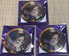 鬼滅の刃 無限城編 ティザー期 缶バッジ 胡蝶しのぶ　★