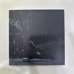斉藤壮馬 陰陽 初回生産限定盤