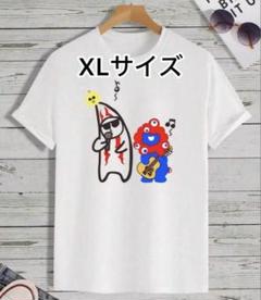 【美品】ミャクミャクＴシャツ白４枚セット 2025年最新】ミャク tシャツの人気アイテム - メルカリ