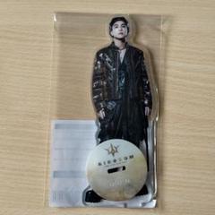 岩田剛典 ★ POW  ビッグクッション２点セット 【お値下げしました】 2025年最新】岩ちゃん クッションの人気アイテム - メルカリ