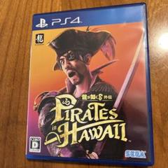 PS4 龍が如く8外伝 Pirates in Hawaii