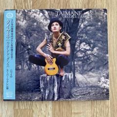 Taimane Ukulele Dance タイマネ DVD付きCD