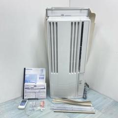 2025年最新】cw-1623rの人気アイテム - メルカリ