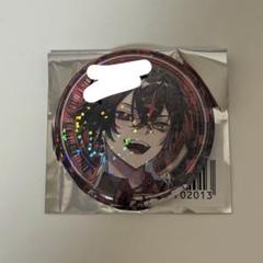 クロノヴァ　しゃるろ　残夢散　サイン しゃるろ クロノヴァ Fever Night 缶バッジ 第3弾 直筆サイン