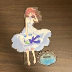 五等分の花嫁 きゃらっとくじアクスタ中野三玖 五等分の花嫁 きゃらっとくじ 三玖 アクリルスタンド - メルカリ