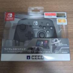 HORI ワイヤレスホリパッド for Nintendo Switch グレー