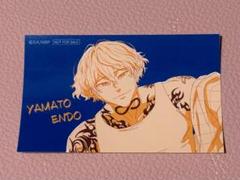 WIND BREAKER ウィンブレ TSUTAYA 棪堂哉真斗セット WIND BREAKER ウィンブレ TSUTAYA 缶バッジ 棪堂哉真斗 - メルカリ
