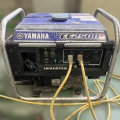 まりりんヤマハEF2500iインバーター発電機【中古】 買取実績】 ヤマハ発動機 インバータ発電機 EF2500i【神奈川県