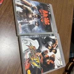 PS3格ゲーソフトセット2【鉄拳６】など