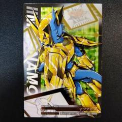 デジモンジントリックス　バステモン　ARS8点 デジモンジントリックス ゴッドレア リリスモン ARS8点 - メルカリ