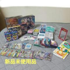 2025年最新】ポケモンカード box シュリンク付き 引退品の人気