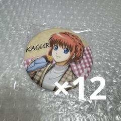 銀魂　ダッシュストア　限定　アクリルバッジ　神楽 銀魂@ダッシュストア | ダッシュストア