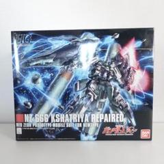 N*O様 【組立済】HG クシャトリヤ　リペアード　 箱痛みあり N*O様 【組立済】HG クシャトリヤ リペアード 箱痛みあり - メルカリ