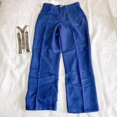 ❣️匿名❣️ボーイズ 学校 制服 パンツ: キッズ 調節可能