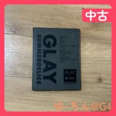 【即日発送】GLAY SUMMERDELICS ミラー