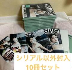 MISAMO JAPAN HAUTE COUTURE <MINA盤> 10冊