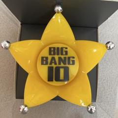 2025年最新】bigbang ペンラ 10周年の人気アイテム - メルカリ