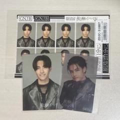 2025年最新】武藤潤 hmvの人気アイテム - メルカリ