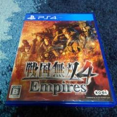 PS4 戦国無双4 Empires