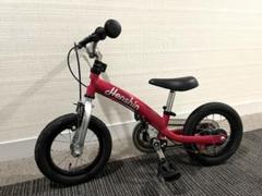 2025年最新】へんしんバイクピンクの人気アイテム - メルカリ